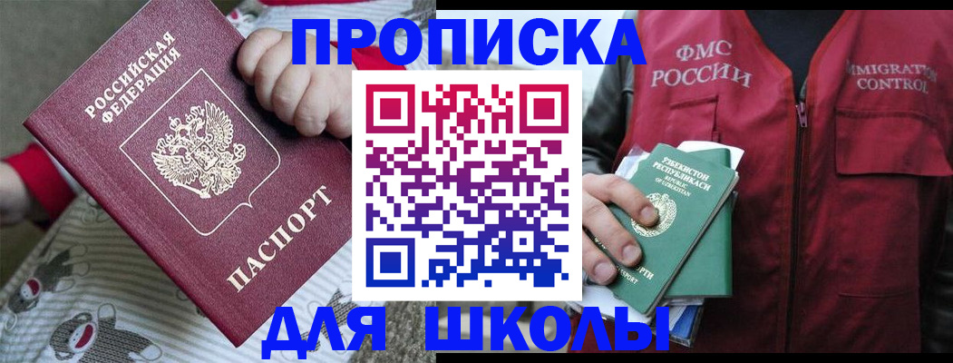 форма 3 в Дятьково